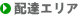 �z�B�G���A