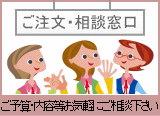 �������E�����k�����`���\�Z�Ȃǂ��C�y�ɂ����k���������`