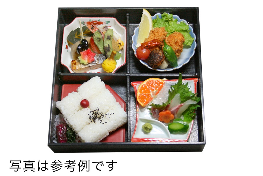 幕の内弁当 広島の弁当 仕出し ケータリングならランチセンター